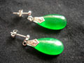 Jade Earrings 