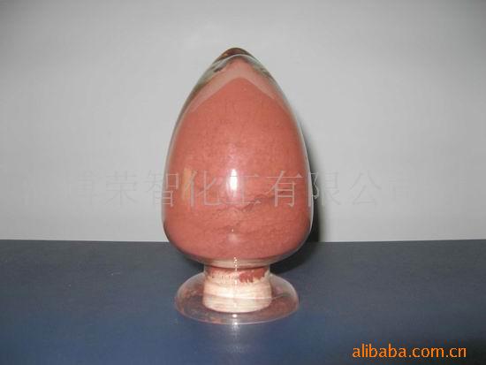 iron oxide red129