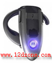 12dzone sell:Samsung WEP-200 Bluetooth Headset