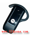 12dzone sell:Motorola H3 Bluetooth Headset