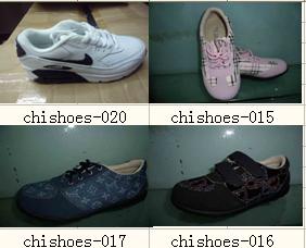 childrenshoes