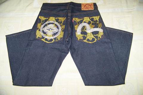 www.1st-clothing.com wholesaele evisu jeans