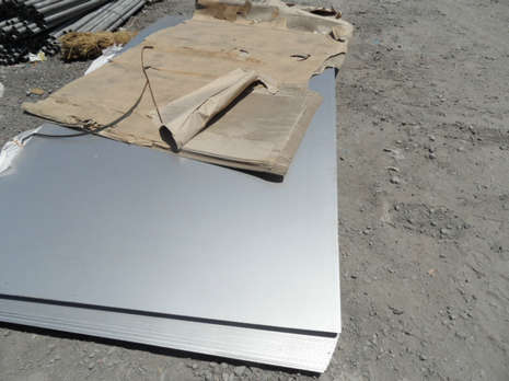  314 stainless steel plate