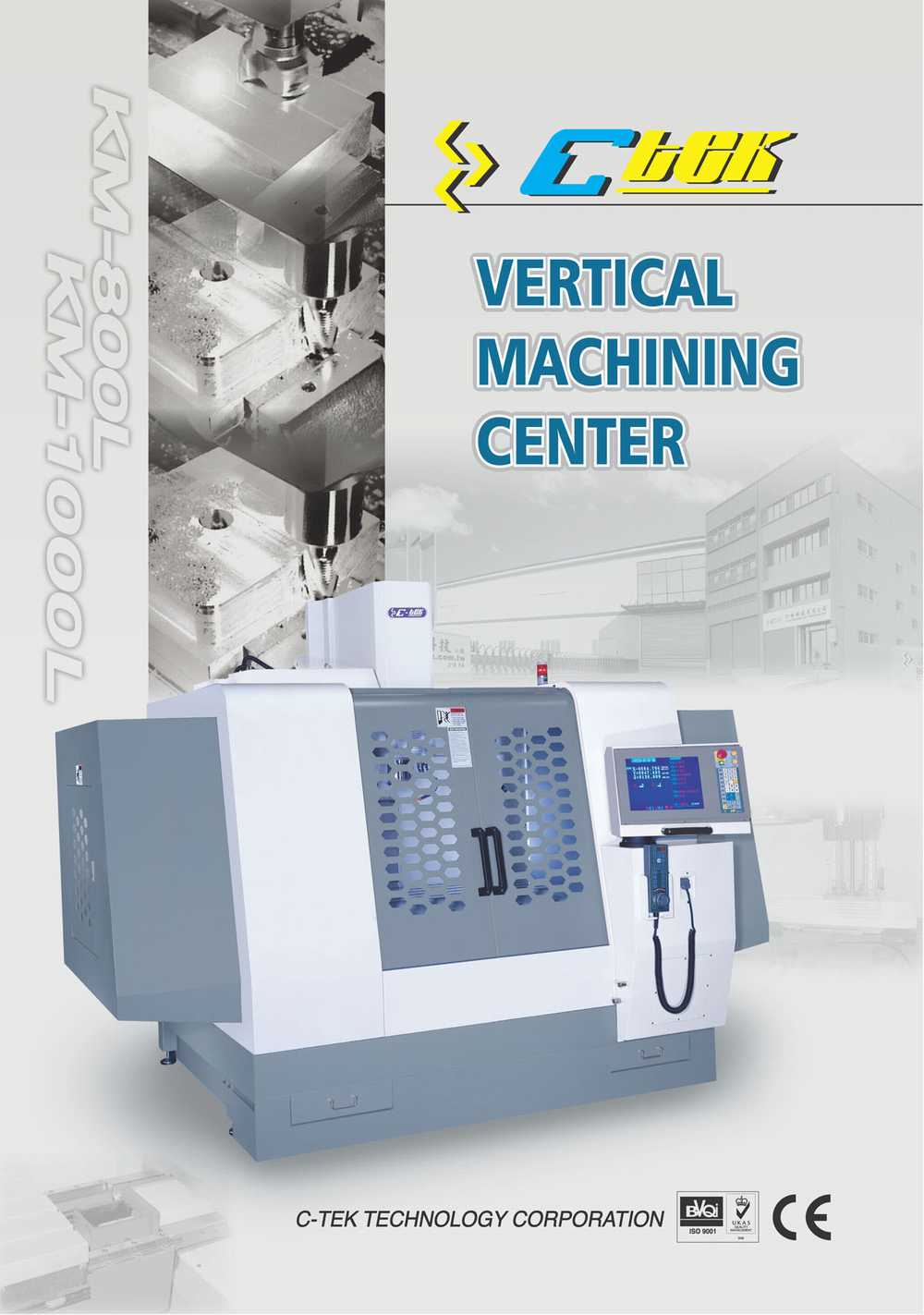 VERTICAL MACHINING CENTER