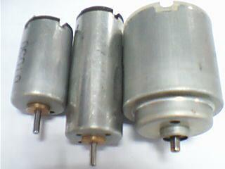 dc motor,vibration motor,step motor.decelerate mot