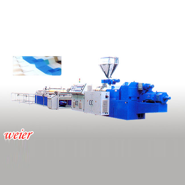 PVC Wave roof  Production Line 