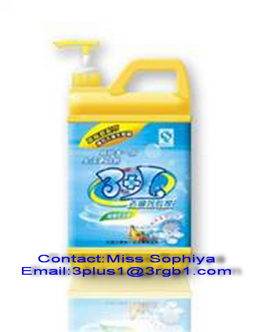 liquid detergent(drum packing)