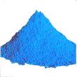 Copper sulphate