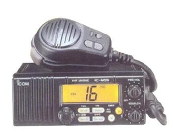 Vehicle Radio Car Radio Mobile Radio ICOM-M59