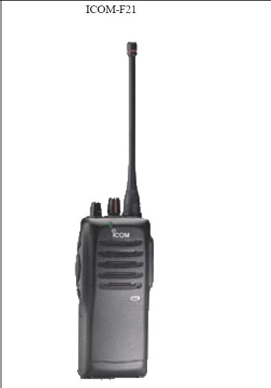 CB radio walkie talkie Icom F11