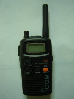 handheld transceiver walkie talkie ICOM-4088E