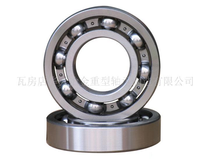 Deep groove ball bearings