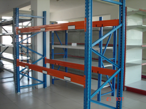 storage rack