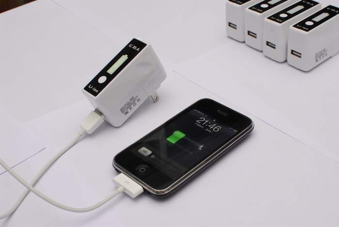 CBA mobile power bank