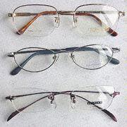 Durable Eyeglass Frames in Half