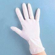  Powder-Free Latex Exam Gloves