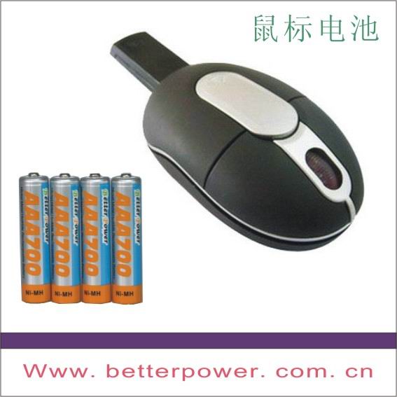 wireless mouse batteries