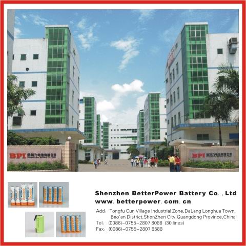 NiMH rechargeable battery