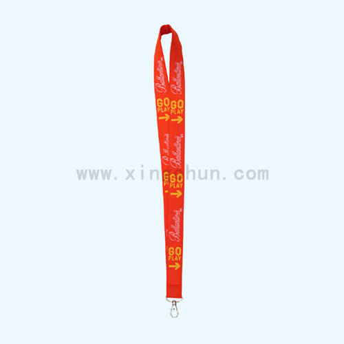 Lanyards 