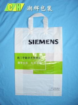 sell plastic bag, handle bag,shopping bag