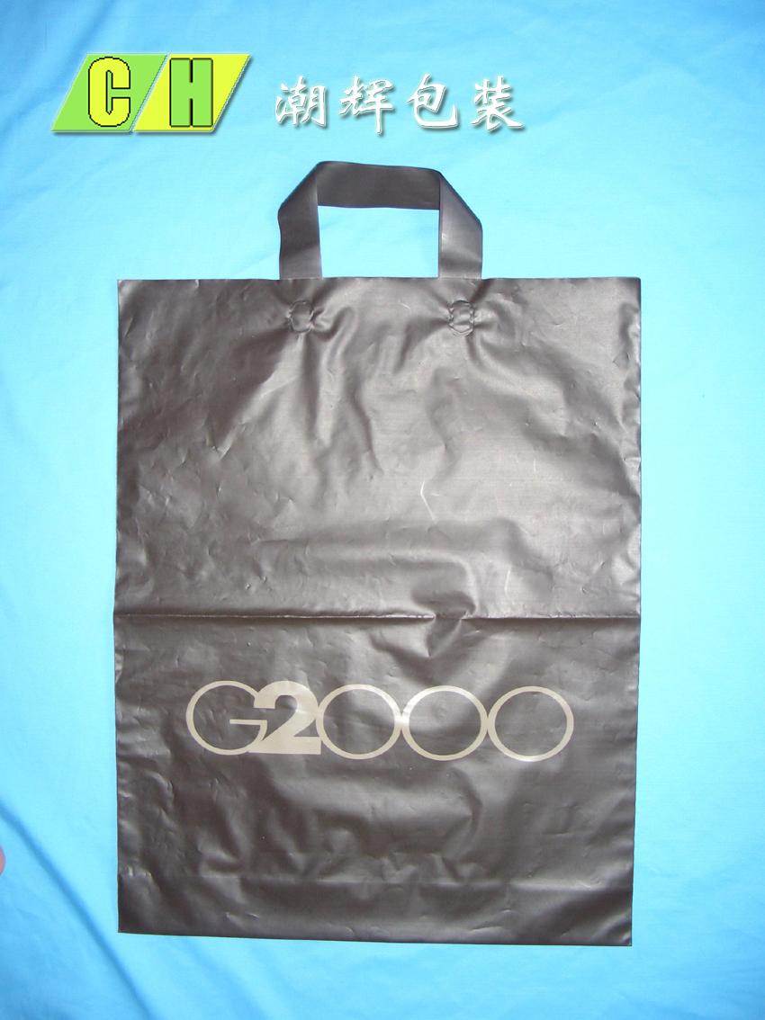 sell plastic bag, shopping bag,handle bag