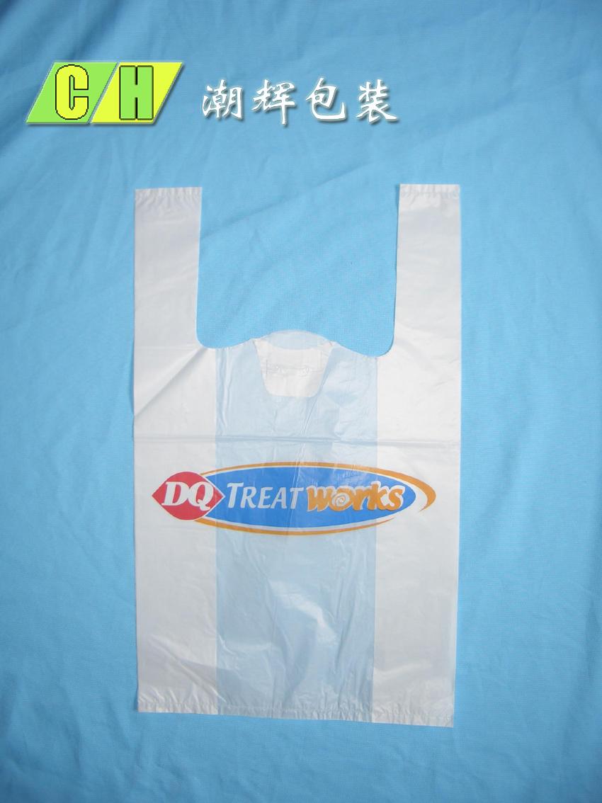 sell  shopping bag,plastic bag, T-shirt bag