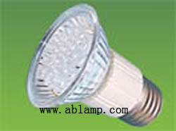 Sell PAR20 PAR16 LED solar lamps 