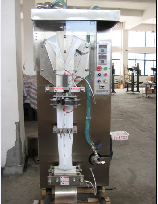 automatic liquid packing machine