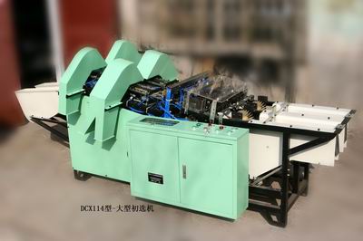 Ice cream stick sorter/separator machine