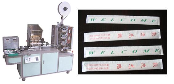 chopsticks wrapping/packing/packaging machine