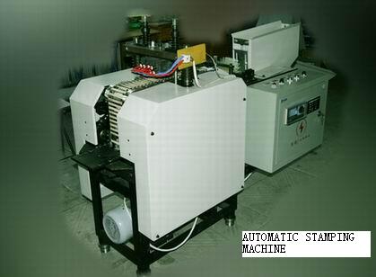 stick logo stamping/branding machine