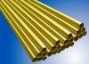 C31400 Leaded Commercial Bronze Rods  