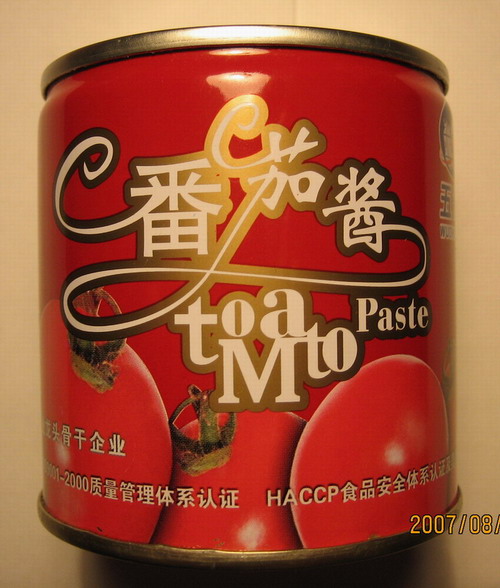 Tomato Paste