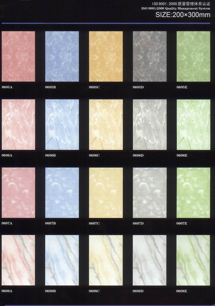 200x300mm ceramic tiles, wall tiles, glazed tiles, interior tiles, bathroom tiles, kitchen tiles, tiles