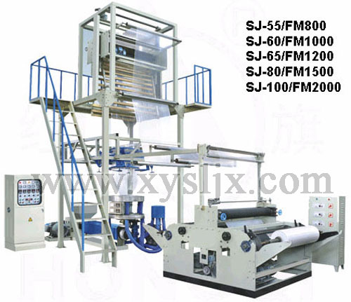 Lifting Rotary Die Head Film Blowing Machine