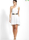 BCBG shoulderless white dress