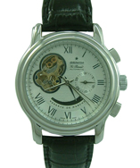 watch zenith box