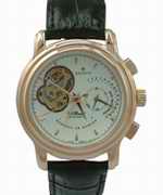 watch zenith box