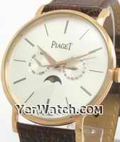 Stainless Steel watch in www yerwatch com