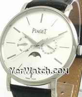 Stainless Steel watch in www yerwatch com