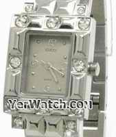 Get FREE Jewelry/Pen/Watch on www yerwatch com 