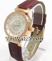 Get FREE Jewelry/Pen/Watch on www yerwatch com 