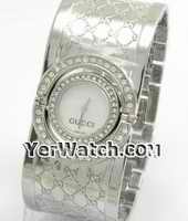 Get FREE Jewelry/Pen/Watch on www yerwatch com 