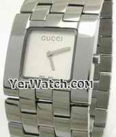 Get FREE Jewelry/Pen/Watch on www yerwatch com 