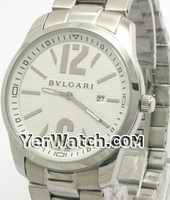 Get FREE Jewelry/Pen/Watch on www yerwatch com 