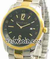 Get FREE Jewelry/Pen/Watch on www yerwatch com 