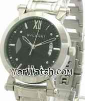 Get FREE Jewelry/Pen/Watch on www yerwatch com 