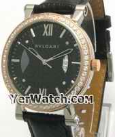 Get FREE Jewelry/Pen/Watch on www yerwatch com 