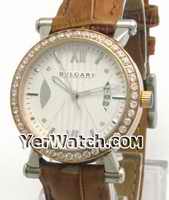 Get FREE Jewelry/Pen/Watch on www yerwatch com 