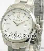 Get FREE Jewelry/Pen/Watch on www yerwatch com 